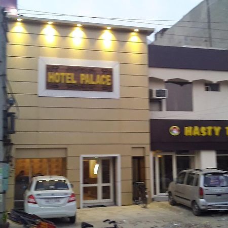 Hotel Palace Hoshiarpur Exterior photo